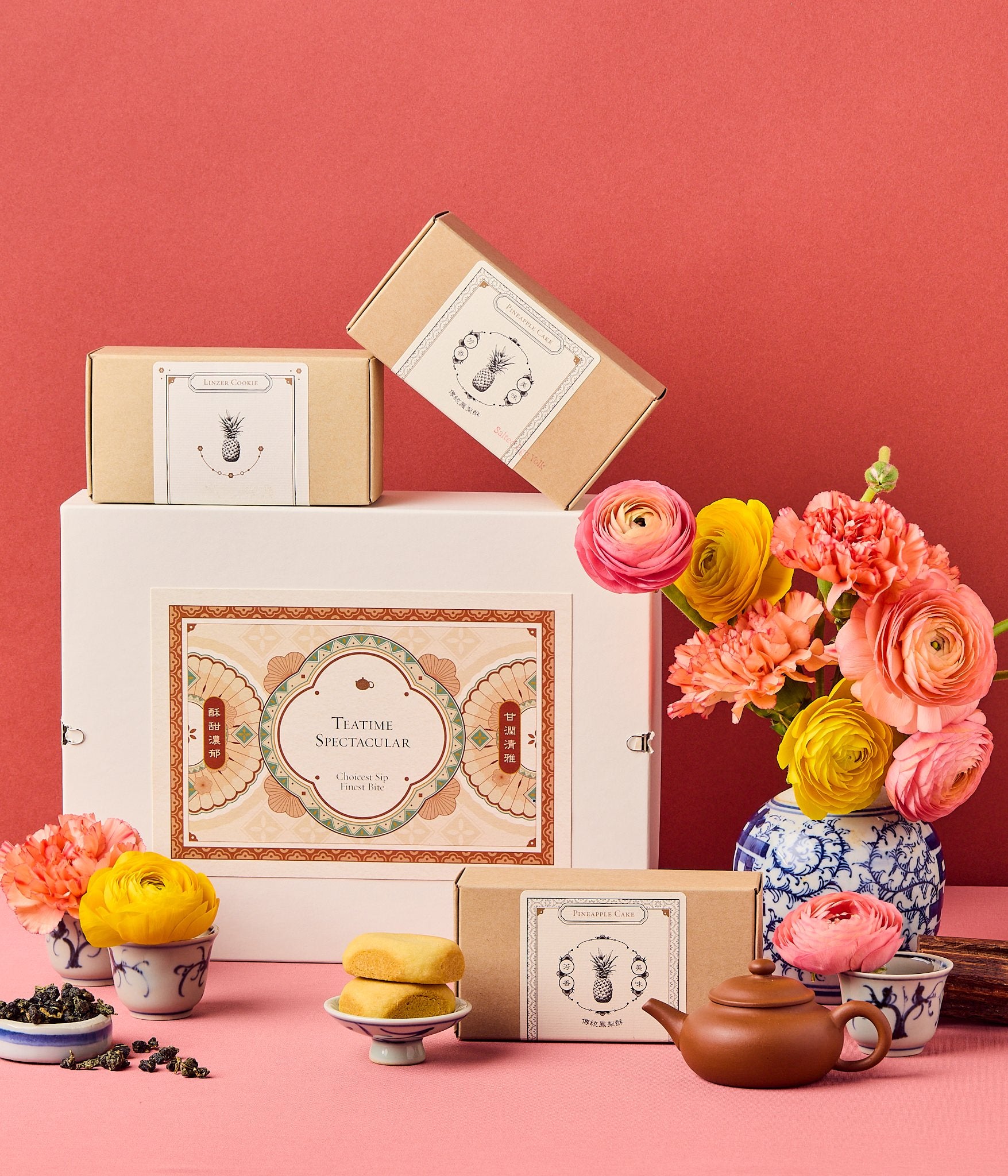 tea timeです Teatime Spectacular Gift Set – Té Company
