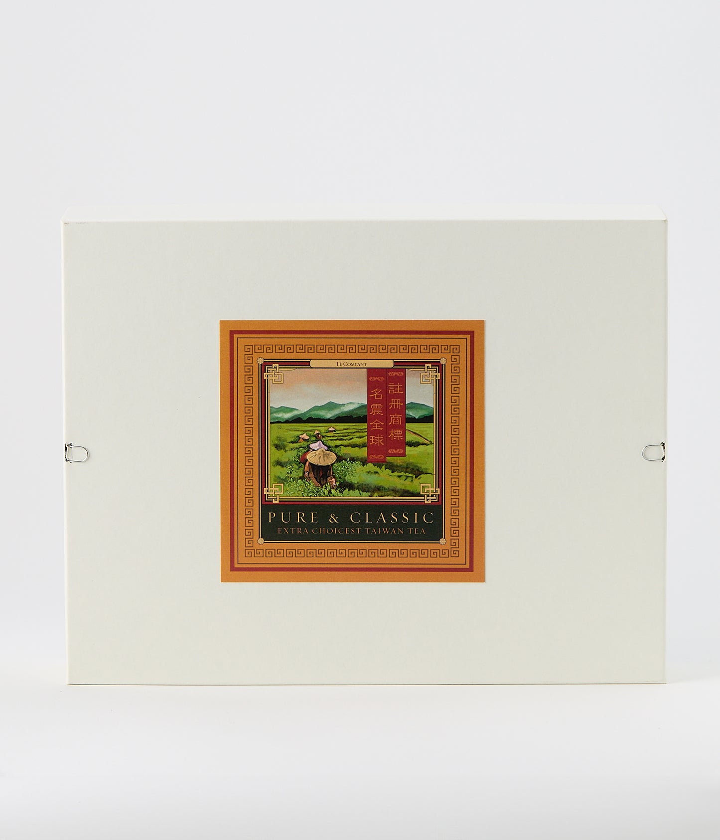 Classic Taiwanese Oolong Set