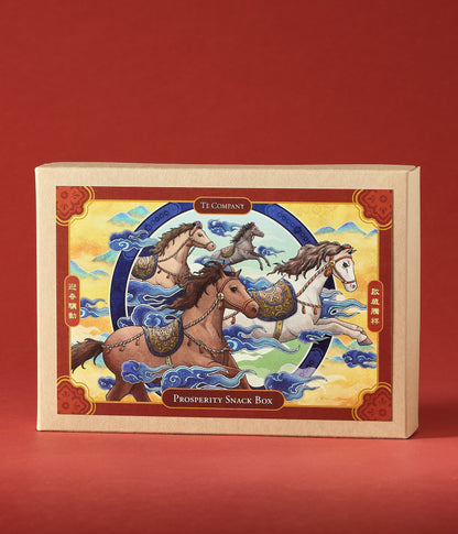 Prosperity Snack Box with festive horse artwork
