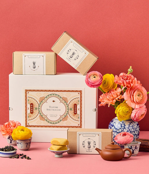 Teatime Spectacular Gift Set – Té Company