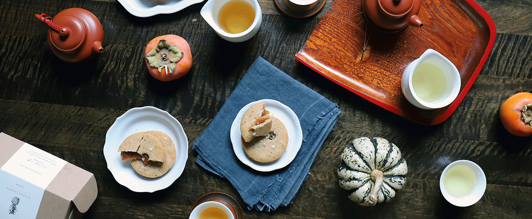 Té Favorites
