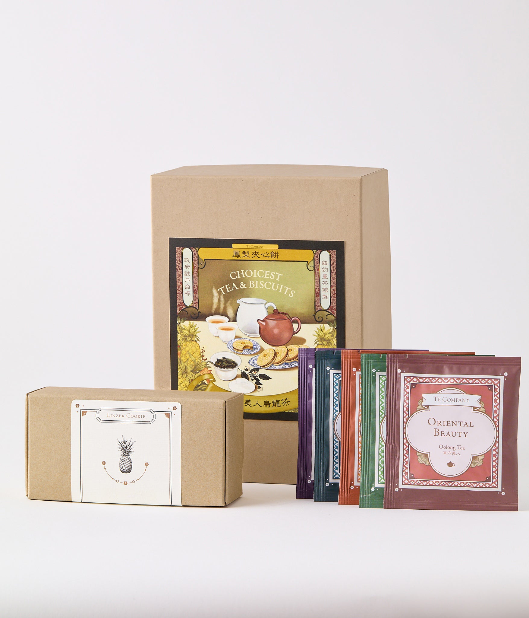 Tea packages with decorative labels on a white background