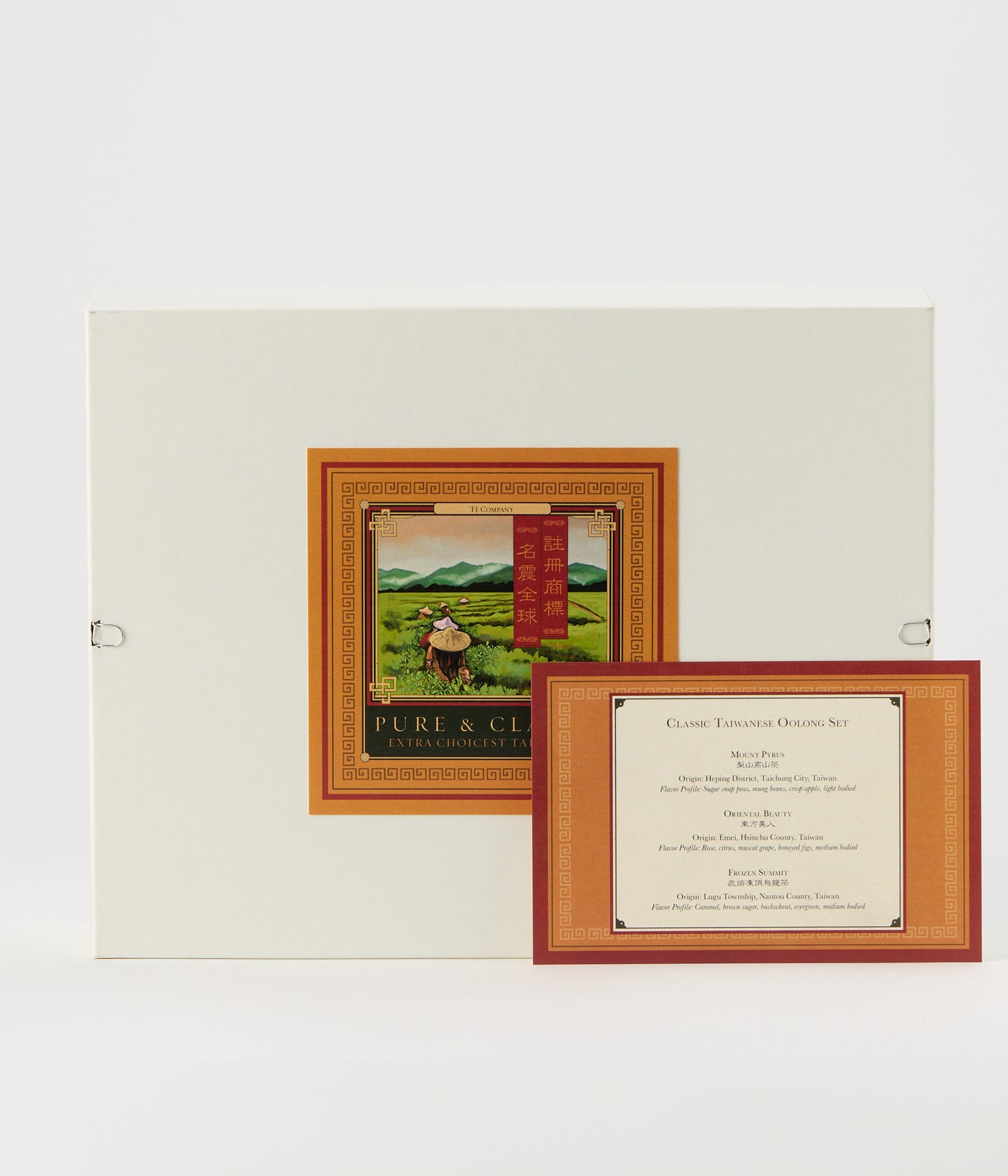 Classic Taiwanese Oolong Set