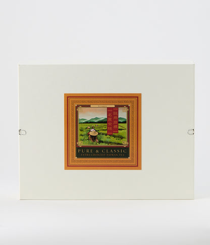 Classic Taiwanese Oolong Set