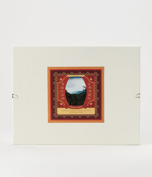 High Mountain Tea Set