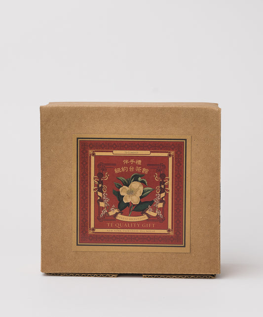 quality tea gift wrap box