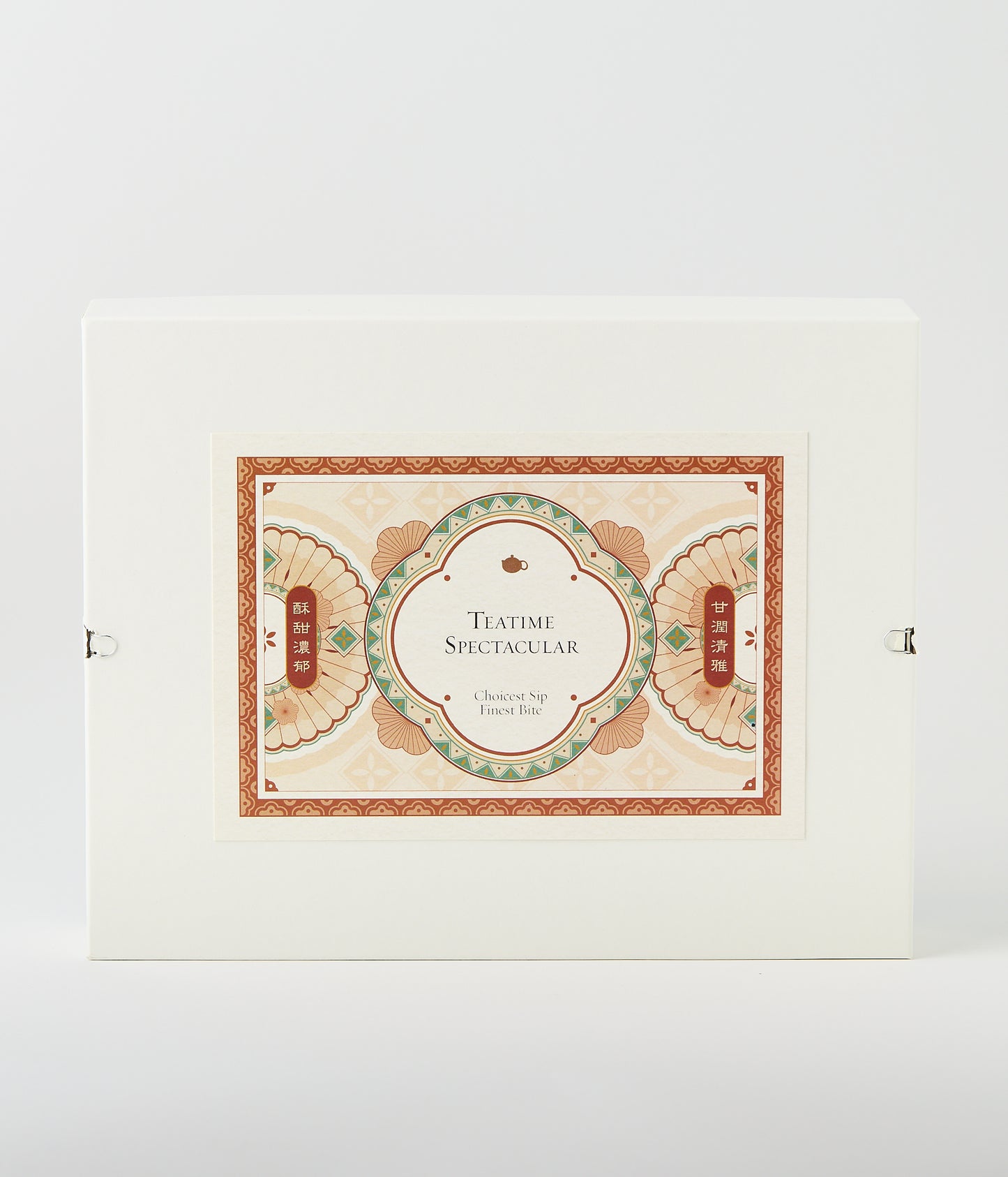White Teatime Spectacular gift box with decorative label on a clean white background.