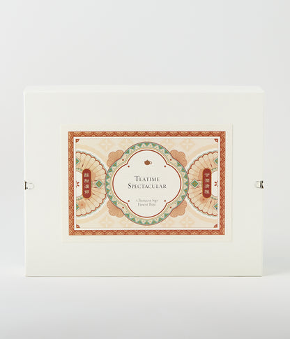 White Teatime Spectacular gift box with decorative label on a clean white background.
