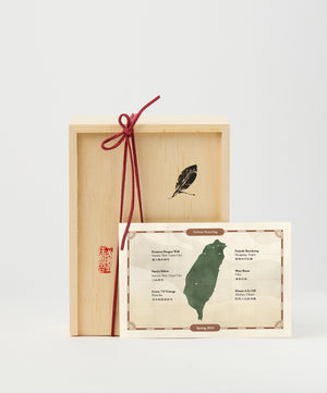 Wooden box with Taiwan sourcing map for teas