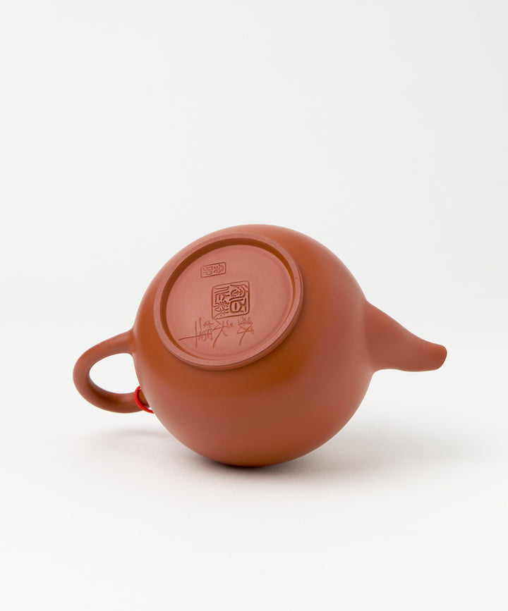 Big Ben ceramic teapot signature
