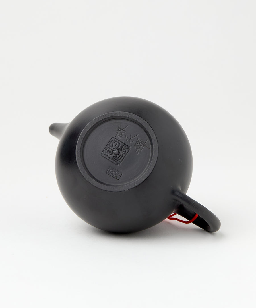 artist ceramic teapot signature