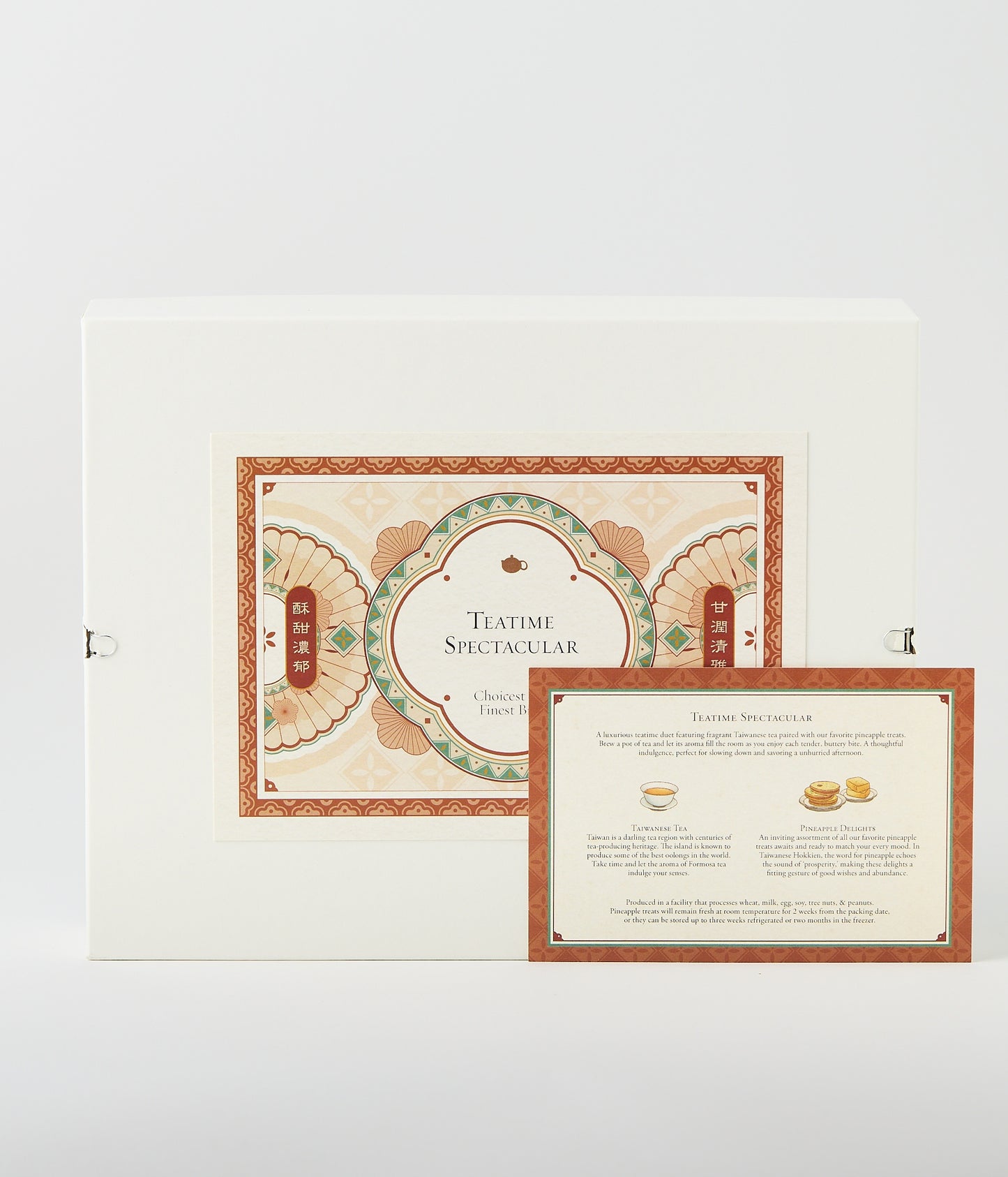 Teatime Spectacular gift box displayed with printed insert card on a white background.